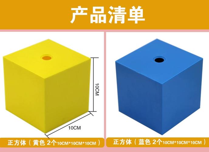 青华科教仪器 以匠心教具点亮课堂，让每一天都成为成长的“活动日历”